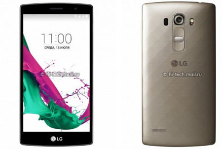 Aparecen los primeros supuestos renders del nuevo LG G4s con pantalla de 5,2 pulgadas