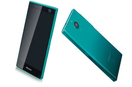 Fujitsu Arrow NX-F-04G es un tope de gama con reconocimiento de iris...sólo para Japón
