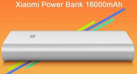 Xiaomi presenta su nueva Mi Power Bank de 16.000 mAh