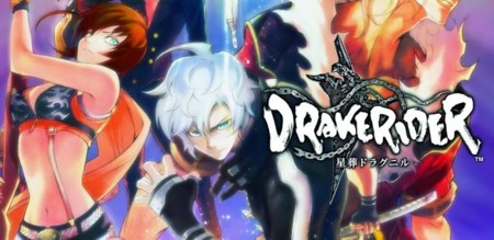 Square Enix lanza Drakerider para Android