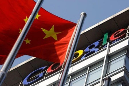 El Android Market vuelve a estar disponible en China