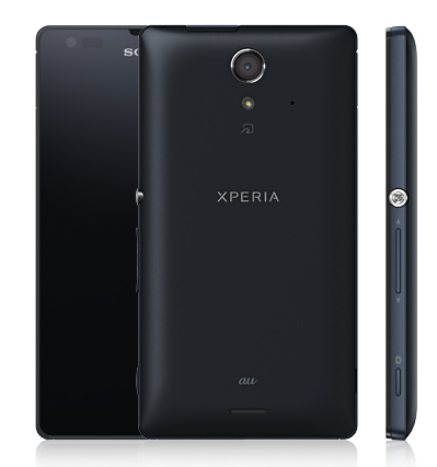 Sony Xperia UL llega a Japón para comandar la gama Xperia