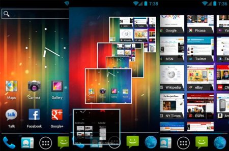 Trebuchet, el launcher oficial de CyanogenMod 9 ya se encuentra disponible