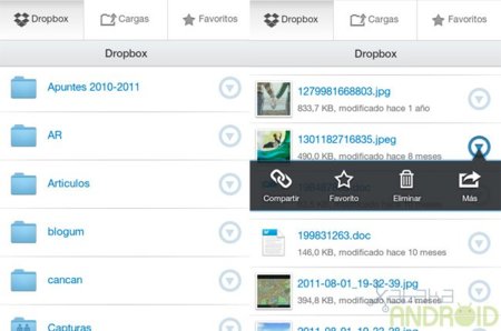 Dropbox nos enseña su nueva interfaz y la compatibilidad con ICS en una beta