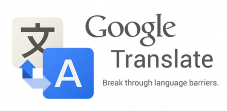 Traductor de Google se actualiza con integración a Ice Cream Sandwich y más idiomas