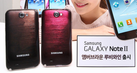 Galaxy Note II presentado oficialmente en dos nuevos colores: Amber Brown y Ruby Wine