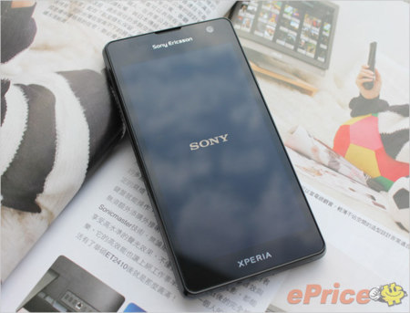 Sony LT29i Hayabusa: galería completa, fotos de su cámara, vídeo y benchmarks del prototipo