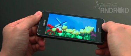 Samsung Galaxy S II, completo video análisis en inglés
