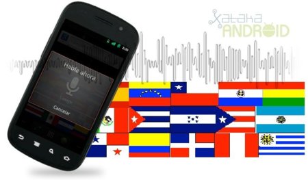 Google Voice Search se actualiza para adaptarse al español de toda América