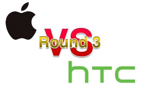 Apple gana el primer asalto, ITC reconoce que HTC ha infringido dos patentes