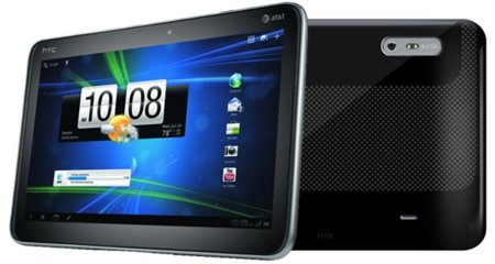 HTC Jetstream, la primera tablet de HTC con Android Honeycomb