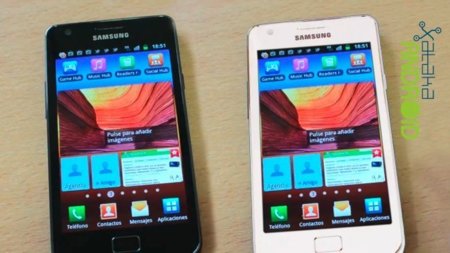 El Samsung Galaxy SII Blanco llega a Vodafone España, tarifas y precios