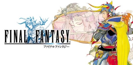 Ya disponible para Android la primera entrega de Final Fantasy