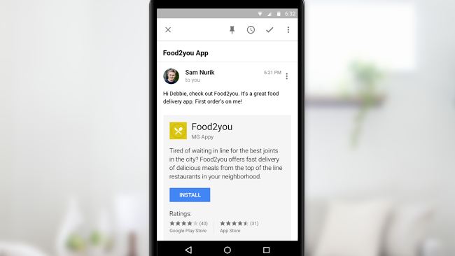 App Invites