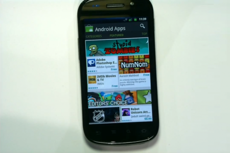 La aplicación de Android Market también se renueva