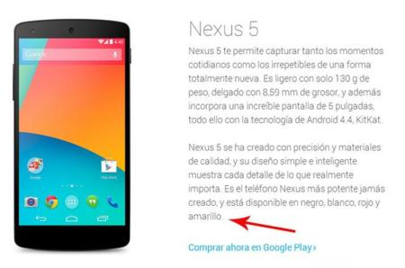¿Nexus 5 en color amarillo? según Google, sí