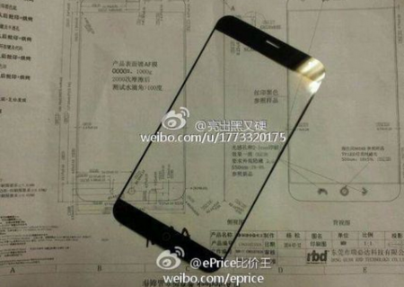 Aparece el marco del Meizu MX4, hay poco que ver