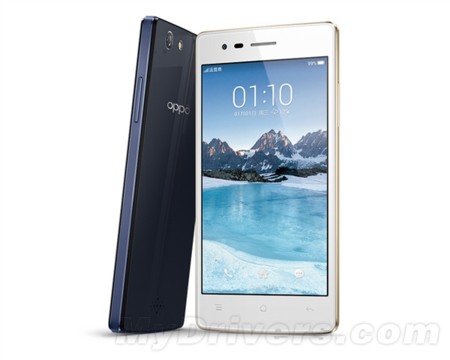 Oppo se lanza a la gama de entrada con A31, un smartphone de 150 euros