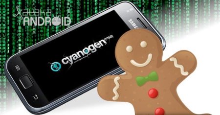 Samsung libera el código fuente de Android 2.3.3 Gingerbread para el Galaxy S
