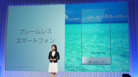 Sharp Aquos Crystal, dos smartphones con marcos de pantalla ínfimos
