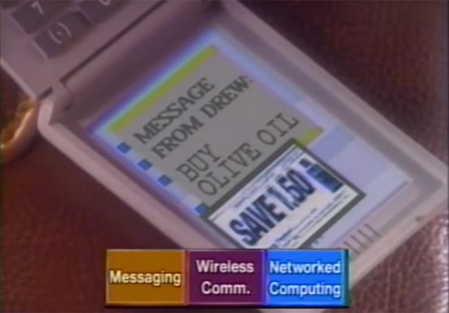 AT&T futuro