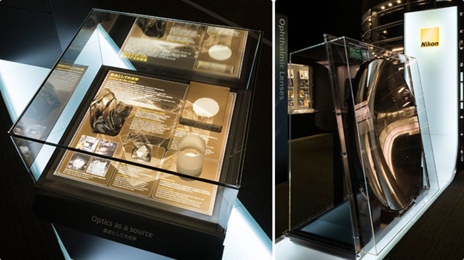 Museo Nikon