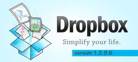 Dropbox, ya puedes descargar y probar la próxima versión con cambios importantes