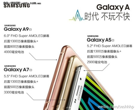 El nuevo Samsung Galaxy A9 es un super gama media enorme pero muy prometedor