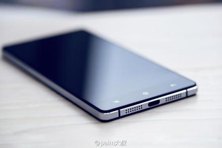 Oppo R1C, todo sobre el nuevo smartphone de Oppo