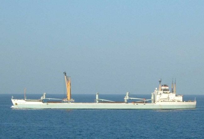 1024px General Cargo