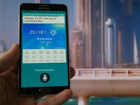 El nuevo aspecto de S Voice también se deja ver antes de tiempo