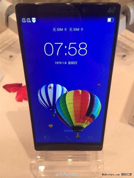 Lenovo Vibe Z2 Pro, un nuevo phablet para la gama alta con pantalla QHD de 6 pulgadas