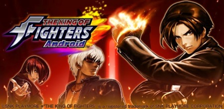 The King of Fighters llega a Android