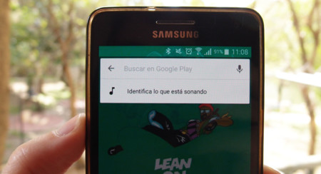 Google Play Música tiene una barra de búsqueda más bonita, pero sin ninguna función extra