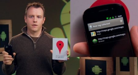 El NFC del Nexus S desvelado, o cuando la comunidad no espera