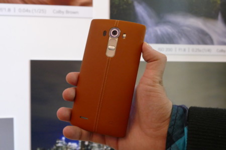 He probado la cámara del LG G4 y estas son mis impresiones