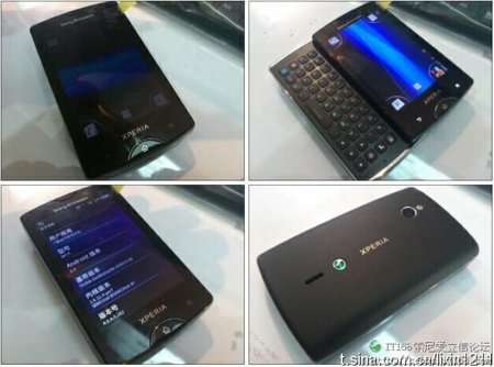 El sucesor del SonyEricsson Xperia Mini Pro posa ante las cámaras