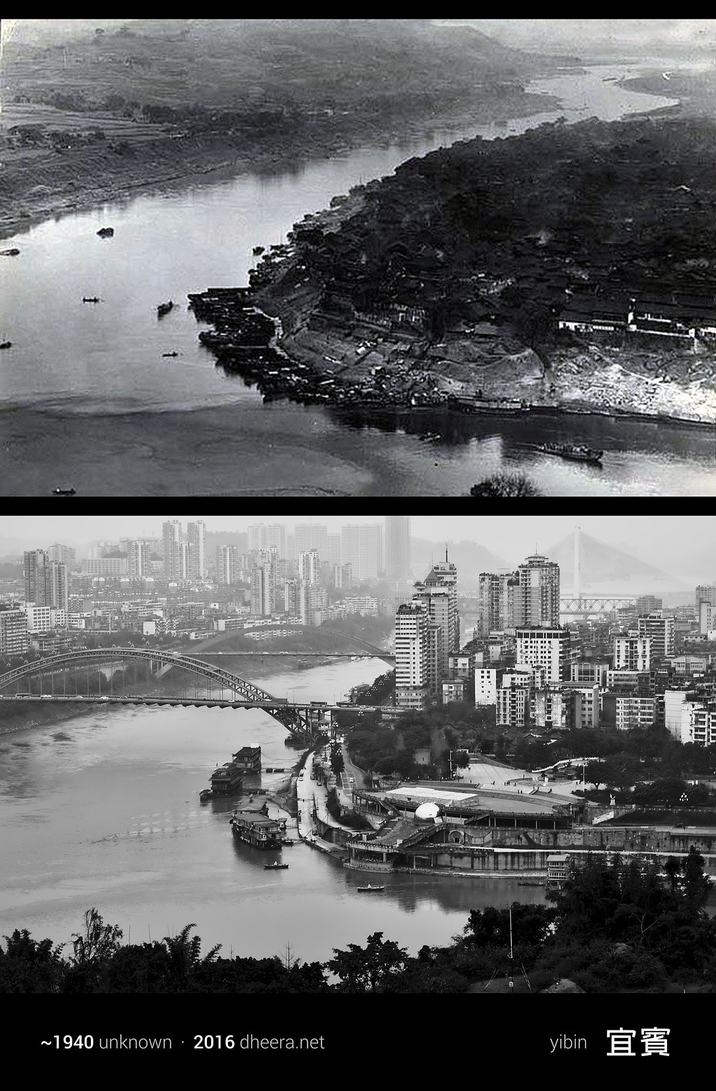 China Antes Y Ahora 14