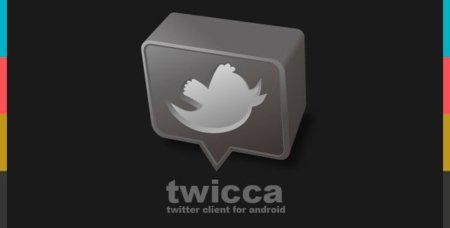 Twicca, el cliente de Twitter más bonito y con más complementos