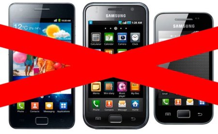 Se prohíbe la venta del Samsung Galaxy S II en Holanda