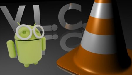 VLC para Android aparecerá en los próximos meses