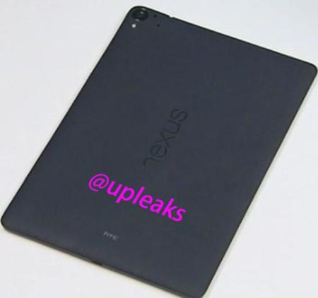 Nexus 9, se filtra su primera imagen real