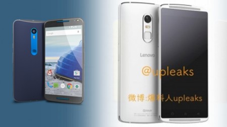 La influencia de Motorola se deja notar en la última filtración de Lenovo
