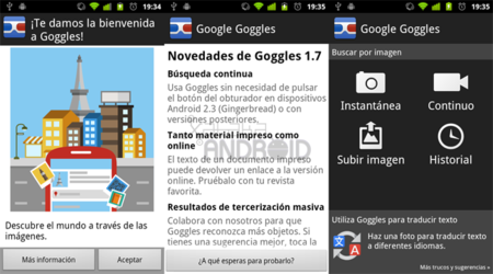 Google Goggles 1.7, ahora nueva interfaz, en español y búsqueda continua