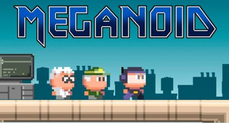 Meganoid: plataformas con un toque nostálgico