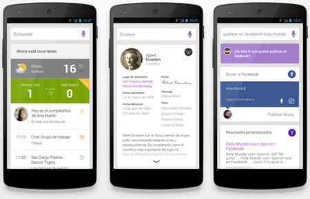 Sherpa Next: así es la próxima actualización de Sherpa