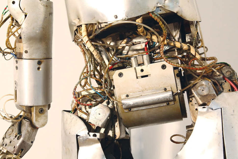 Robot Nasa 1