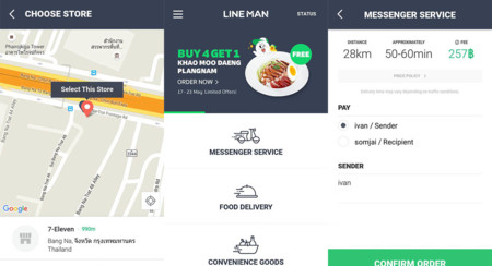 LINE lanza el chico de los recados en Asia con LINE MAN