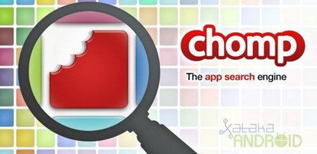 Chomp, una alternativa al buscador de Android Market