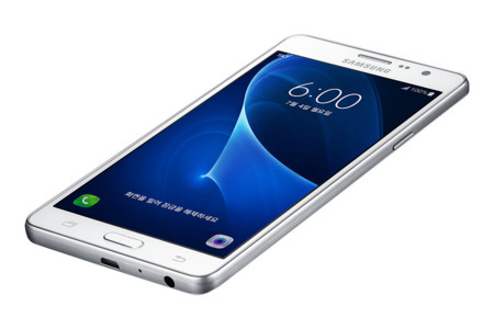 Samsung Galaxy Wide, toda la información